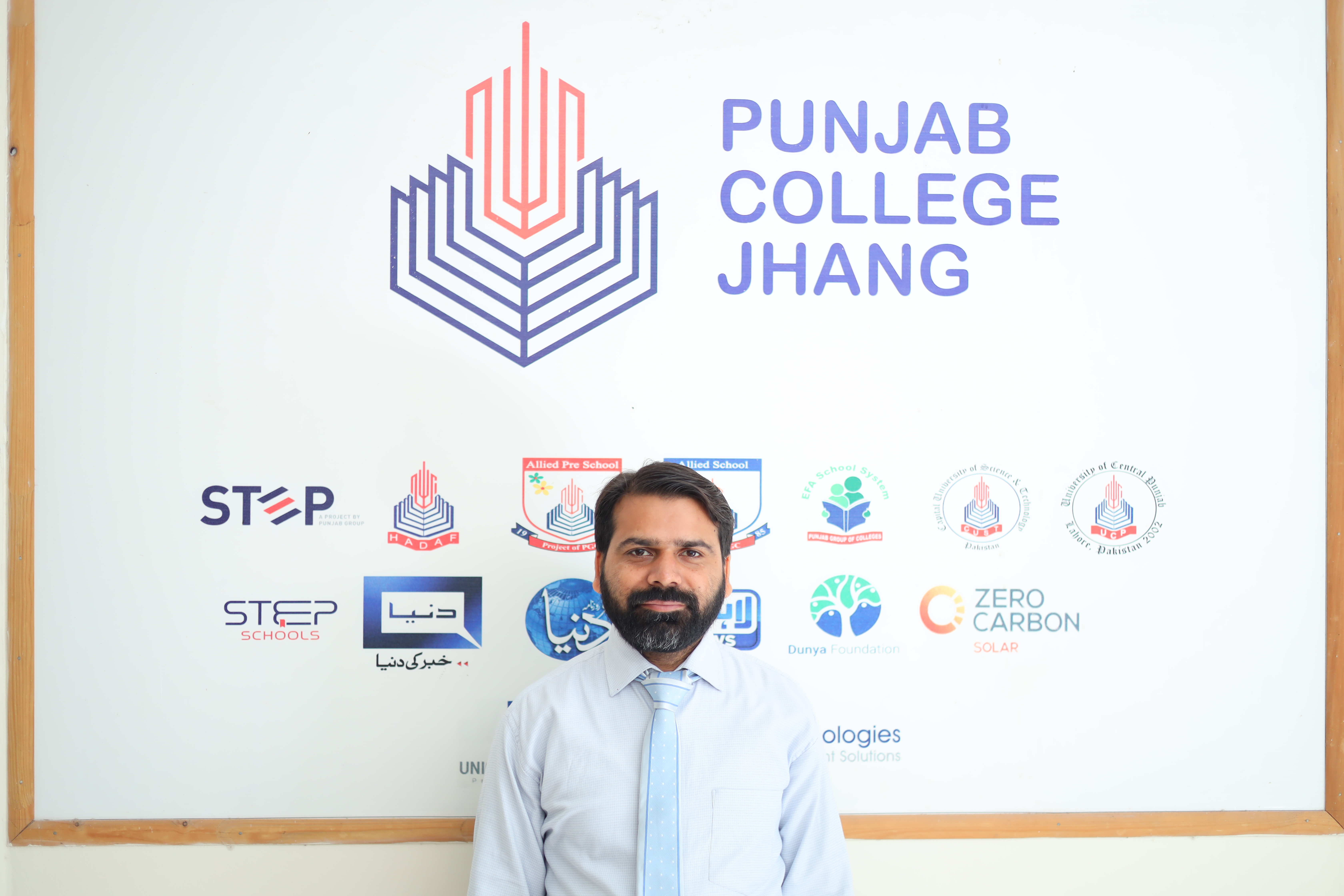 Muhammad Touqeer Nasir